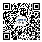 航空插頭，防水航空插頭，重載連接器，圓形連接器