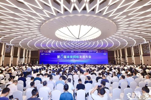 我國通信與信息領域首個國家重大科技基礎設施正式建成，網絡開發新紀元開啟