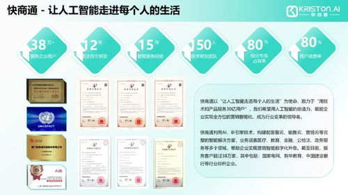 2026 AI客服服務(wù)商深度報(bào)告 十大品牌技術(shù)路徑與市場(chǎng)表現(xiàn)解析