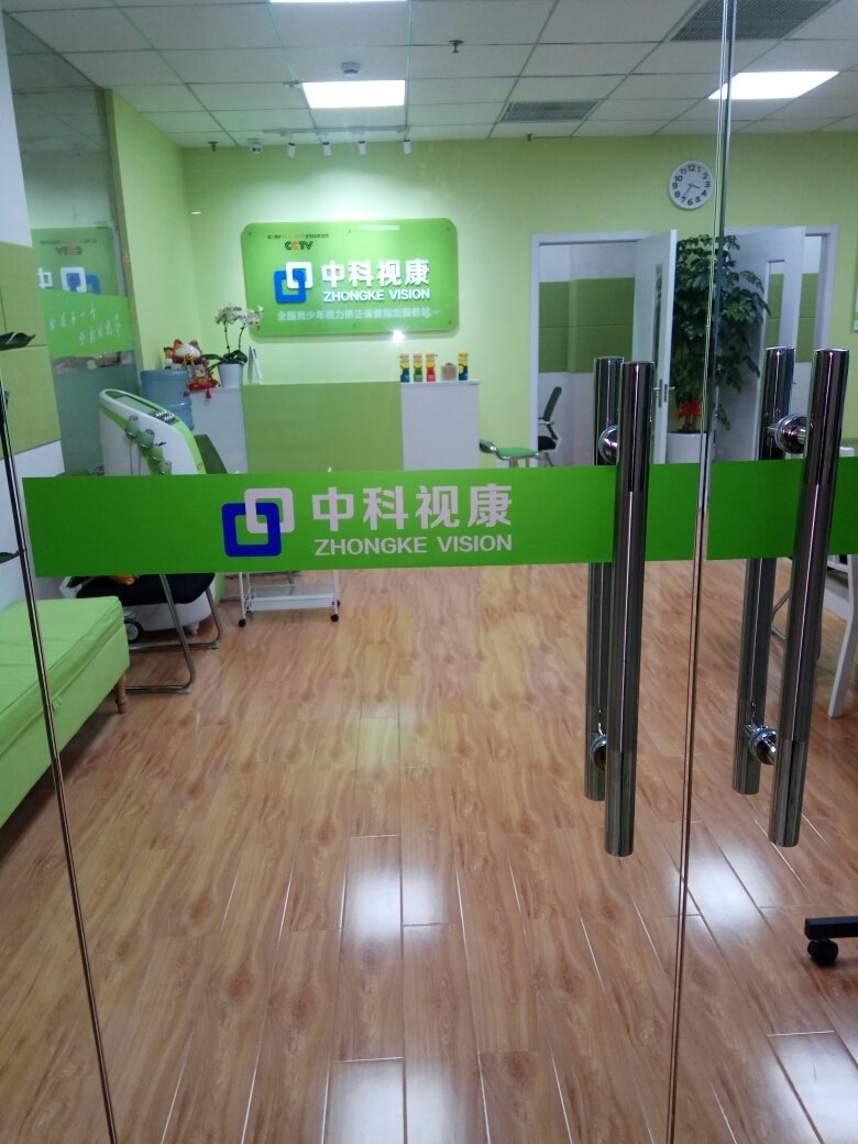 用專業(yè)與溫暖守護(hù)每一次心動(dòng) 上海享目健康咨詢服務(wù)的初心與使命